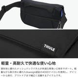 正規品スーリー ボディバッグ THULE | ギャレリア Bag&Luggage | 詳細画像5
