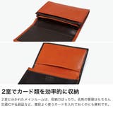 タケオキクチ 名刺入れ TAKEOKIKUCHI | ギャレリア Bag＆Luggage | 詳細画像4 