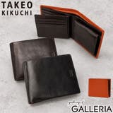 タケオキクチ 二つ折り財布 TAKEOKIKUCHI | ギャレリア Bag&Luggage | 詳細画像1