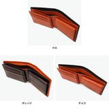 タケオキクチ 二つ折り財布 TAKEOKIKUCHI | ギャレリア Bag&Luggage | 詳細画像9