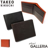 タケオキクチ 二つ折り財布 TAKEOKIKUCHI | ギャレリア Bag&Luggage | 詳細画像1