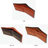 タケオキクチ 二つ折り財布 TAKEOKIKUCHI | ギャレリア Bag&Luggage | 詳細画像3
