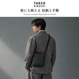 タケオキクチ ショルダーバッグ TAKEO | ギャレリア Bag&Luggage | 詳細画像2