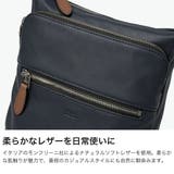 タケオキクチ ショルダーバッグ TAKEO | ギャレリア Bag&Luggage | 詳細画像4
