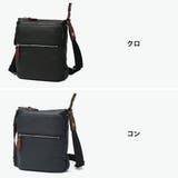 タケオキクチ ショルダーバッグ TAKEO | ギャレリア Bag&Luggage | 詳細画像7