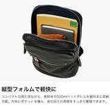 タケオキクチ ボディバッグ TAKEOKIKUCHI | ギャレリア Bag&Luggage | 詳細画像3