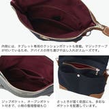 タケオキクチ ショルダーバッグ TAKEOKIKUCHI | ギャレリア Bag＆Luggage | 詳細画像5 