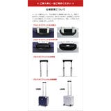 タケオキクチ スーツケース 機内持ち込み | ギャレリア Bag＆Luggage | 詳細画像29 
