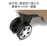 タケオキクチ スーツケース 機内持ち込み | ギャレリア Bag＆Luggage | 詳細画像8 