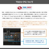 タケオキクチ スーツケース TAKEO | ギャレリア Bag&Luggage | 詳細画像22