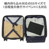 タケオキクチ スーツケース TAKEO | ギャレリア Bag&Luggage | 詳細画像5