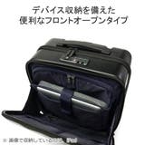 タケオキクチ スーツケース TAKEO | ギャレリア Bag&Luggage | 詳細画像6