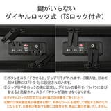 タケオキクチ スーツケース TAKEO | ギャレリア Bag&Luggage | 詳細画像9