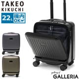 タケオキクチ スーツケース TAKEO | ギャレリア Bag&Luggage | 詳細画像1