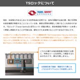 タケオキクチ スーツケース TAKEOKIKUCHI | ギャレリア Bag＆Luggage | 詳細画像17 