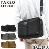 タケオキクチ ショルダーバッグ TAKEO | ギャレリア Bag＆Luggage | 詳細画像1 