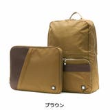 タケオキクチ リュック TAKEO | ギャレリア Bag&Luggage | 詳細画像6