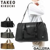 タケオキクチ ボストンバッグ TAKEO | ギャレリア Bag＆Luggage | 詳細画像1 