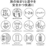 タケオキクチ スーツケース 機内持ち込み | ギャレリア Bag&Luggage | 詳細画像5