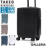 タケオキクチ スーツケース 機内持ち込み | ギャレリア Bag&Luggage | 詳細画像1