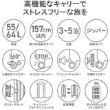 タケオキクチ スーツケース M | ギャレリア Bag&Luggage | 詳細画像5