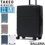タケオキクチ スーツケース M | ギャレリア Bag&Luggage | 詳細画像1