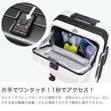 正規品 トラベリスト スーツケース | ギャレリア Bag＆Luggage | 詳細画像3 