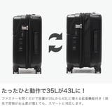 正規品 トラベリスト スーツケース | ギャレリア Bag＆Luggage | 詳細画像4 