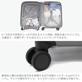 正規品 トラベリスト スーツケース | ギャレリア Bag＆Luggage | 詳細画像5 