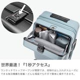 正規品 トラベリスト スーツケース | ギャレリア Bag＆Luggage | 詳細画像3 