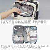 正規品 トラベリスト スーツケース | ギャレリア Bag＆Luggage | 詳細画像5 