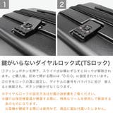 正規品 トラベリスト スーツケース | ギャレリア Bag＆Luggage | 詳細画像8 