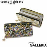 ツモリチサト 長財布 tsumori | ギャレリア Bag&Luggage | 詳細画像1
