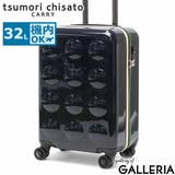 ツモリチサト スーツケース 機内持ち込み | ギャレリア Bag＆Luggage | 詳細画像23 