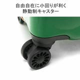 ツモリチサト スーツケース 機内持ち込み | ギャレリア Bag＆Luggage | 詳細画像5 