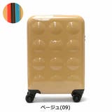 ベージュ | ツモリチサト スーツケース 機内持ち込み | ギャレリア Bag＆Luggage