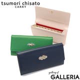 ツモリチサト 長財布 tsumori | ギャレリア Bag&Luggage | 詳細画像1