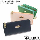ツモリチサト 長財布 tsumori | ギャレリア Bag＆Luggage | 詳細画像1 