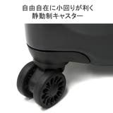 ツモリチサト スーツケース tsumori | ギャレリア Bag＆Luggage | 詳細画像6 