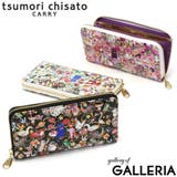 ツモリチサト 長財布 tsumorichisatoCARRY | ギャレリア Bag＆Luggage | 詳細画像1 