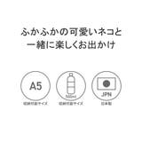ツモリチサト トートバッグ レディース | ギャレリア Bag＆Luggage | 詳細画像5 