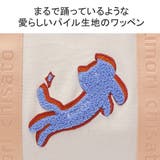 ツモリチサト トートバッグ レディース | ギャレリア Bag＆Luggage | 詳細画像6 