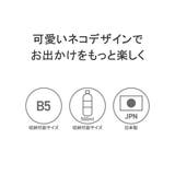 ツモリチサト トートバッグ レディース | ギャレリア Bag＆Luggage | 詳細画像5 