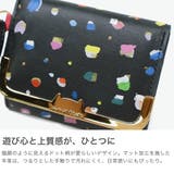 ツモリチサト 財布 tsumorichisatoCARRY | ギャレリア Bag＆Luggage | 詳細画像3 