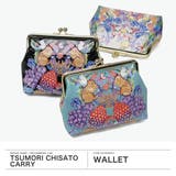 ツモリチサト 小銭入れ tsumorichisatoCARRY | ギャレリア Bag＆Luggage | 詳細画像2 
