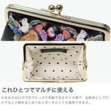 ツモリチサト 小銭入れ tsumorichisatoCARRY | ギャレリア Bag＆Luggage | 詳細画像4 