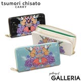 ツモリチサト 長財布 tsumorichisatoCARRY | ギャレリア Bag＆Luggage | 詳細画像1 