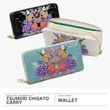 ツモリチサト 長財布 tsumorichisatoCARRY | ギャレリア Bag＆Luggage | 詳細画像2 