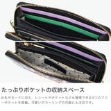 ツモリチサト 長財布 tsumorichisatoCARRY | ギャレリア Bag＆Luggage | 詳細画像4 
