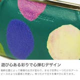 ツモリチサト 小銭入れ tsumorichisatoCARRY | ギャレリア Bag＆Luggage | 詳細画像3 